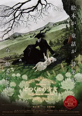 亚洲色图小说