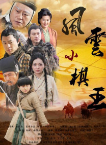 色五婷婷